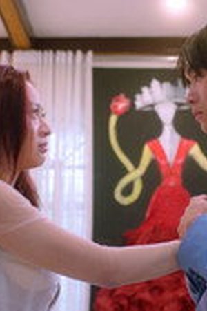 Dating Alys Perez Season 1 Episode 6 - Poster