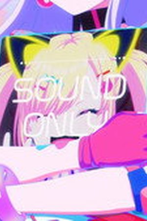 BanG Dream! YUME∞MITA Season 1 Episode 5 - Poster