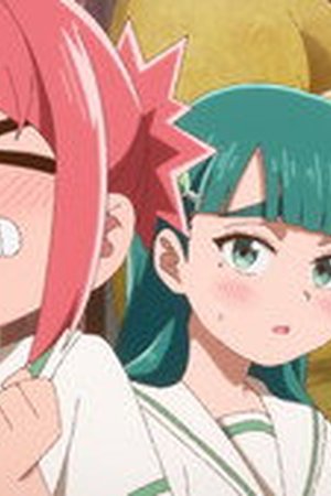 Draw This, Then Die! Season 1 Episode 4 - Poster