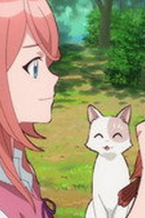 The Cat and the Dragon Season 1 Episode 5 - Poster