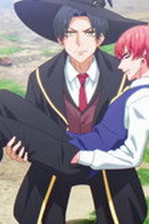 The Classroom of the Black Cat and a Witch Season 1 Episode 16 - Poster