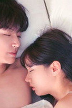 Dream to You Season 1 Episode 8 - Poster