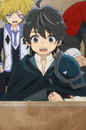 HELL MODE: The Hardcore Gamer Dominates in Another World with Garbage Balancing Season 2 Episode 5 - Poster