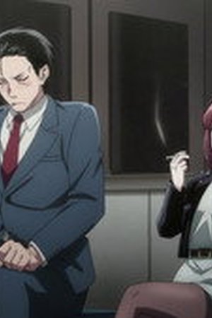 Smoking Behind the Supermarket with You Season 1 Episode 7 - Poster