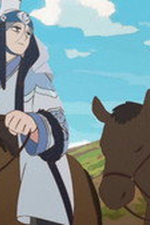 Jaadugar: A Witch in Mongolia Season 1 Episode 11 - Poster