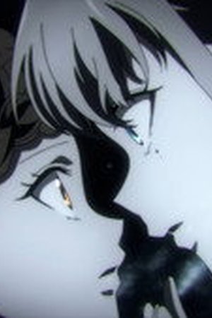 Young Ladies Don’t Play Fighting Games Season 1 Episode 12 - Poster