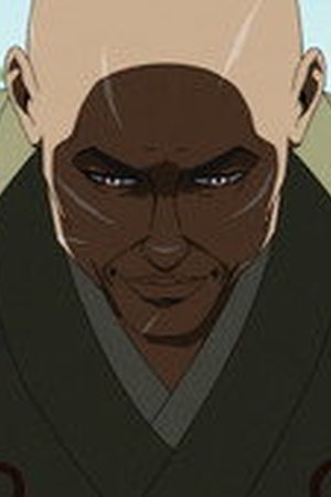 The Elusive Samurai Season 2 Episode 11 - Poster