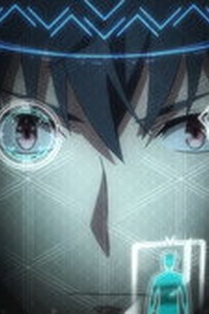 Overgeared Season 1 Episode 1 - Poster
