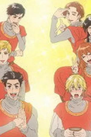 The Seven Knights of the Marronnier Kingdom Season 1 Episode 1 - Poster